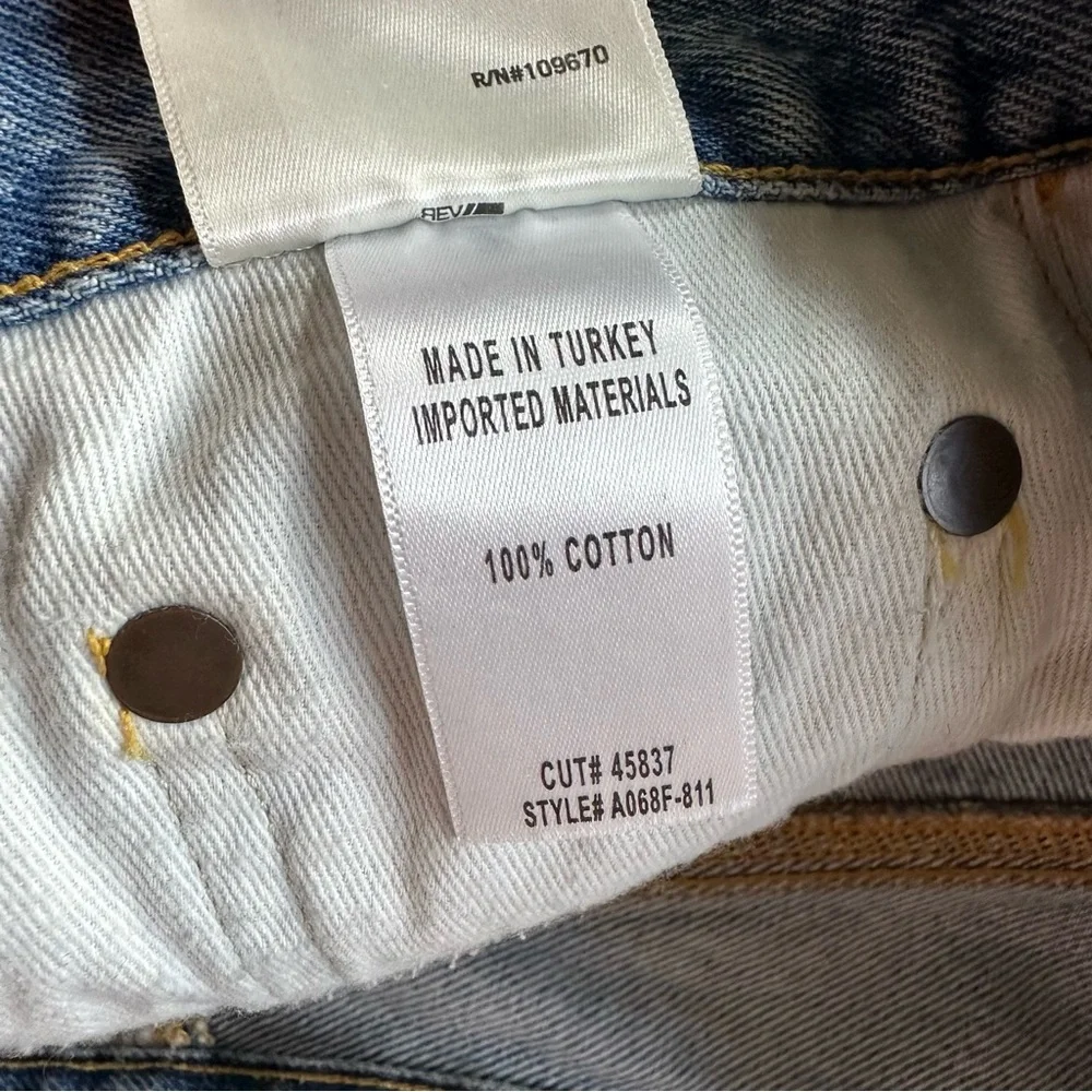 AGOLDE‎ Quinn Mini Skirt in Swapmeet Size 28